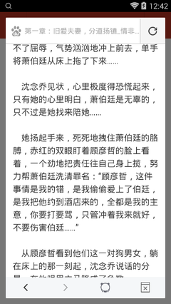 金沙游戏娱乐厅